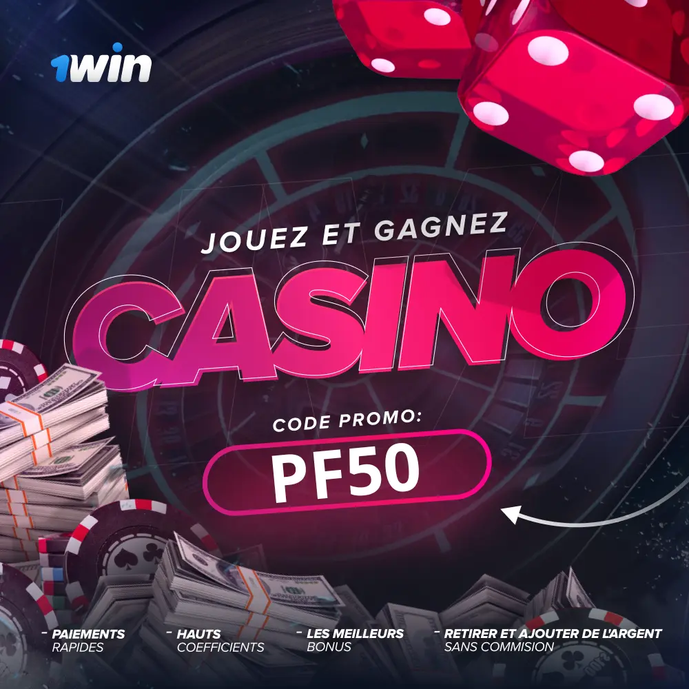 Logo du Casino en ligne de 1win: Code promo PF50