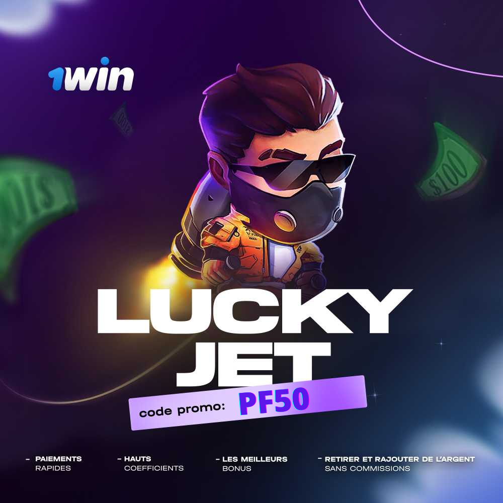 Code promo 1win Lucky Jet