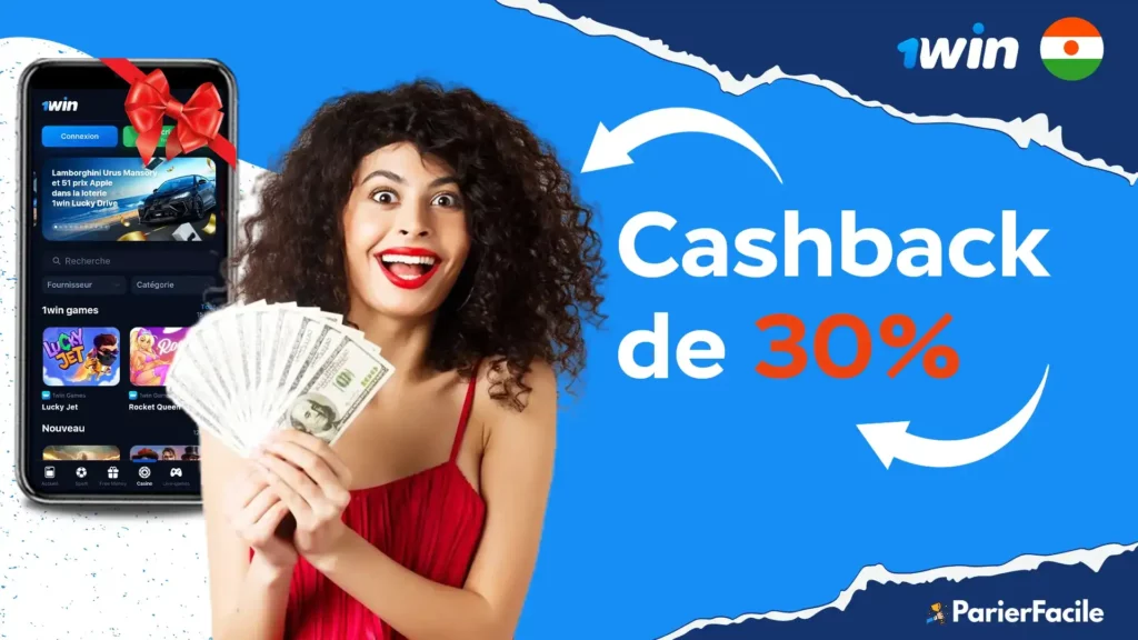 cashback 30%