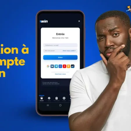 Se connecter sur 1win : accédez à votre compte 1win en 3 étapes