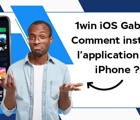 1win iOS: как установить приложение на iPhone?