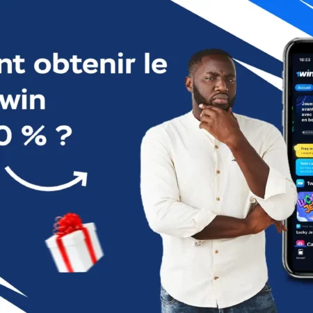 Comment obtenir le bonus 1win Mali : + 500 % de Bonus