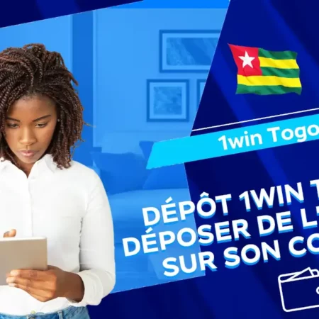 Dépôt 1win Togo : déposer de l’argent sur son compte