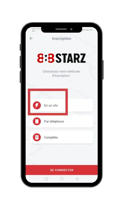 سجل في 888Starz