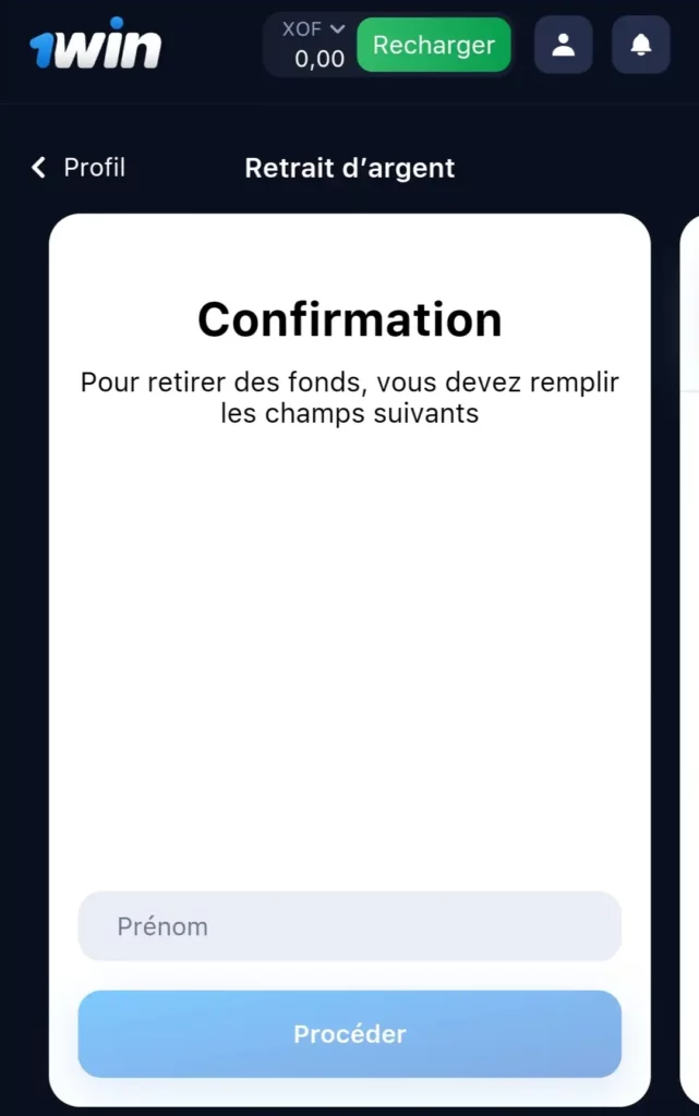 confirmation de l'email