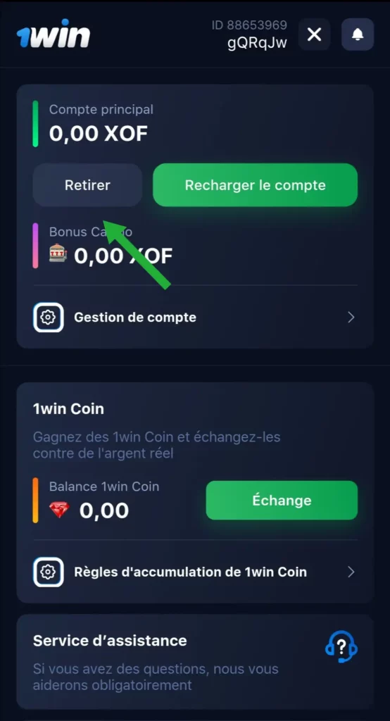 retirer de l'argent sur 1win Mali