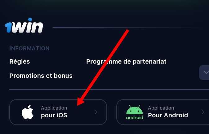 Application 1win IOS