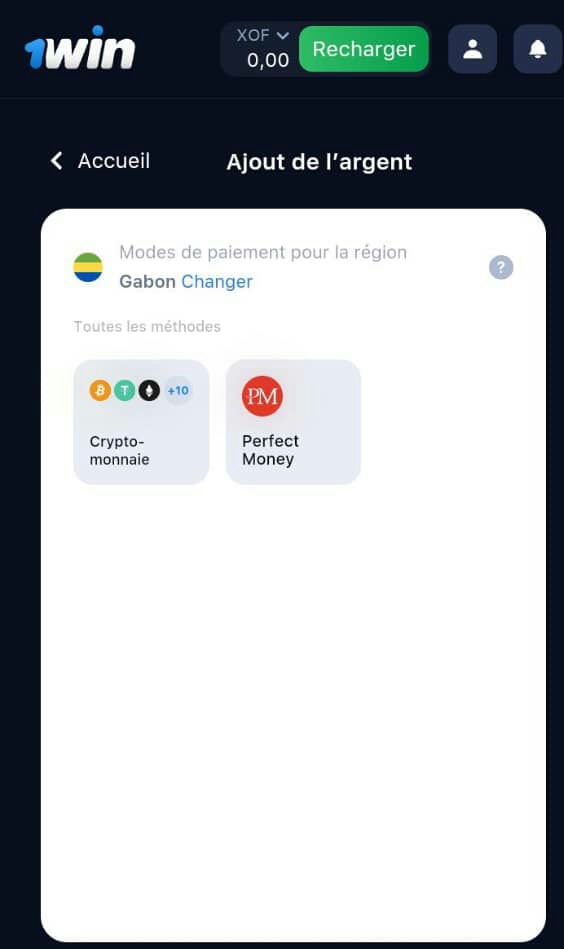 Déposer de l'argent sur 1win Gabon