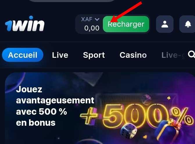 Recharger son compte 1win Burkina Faso