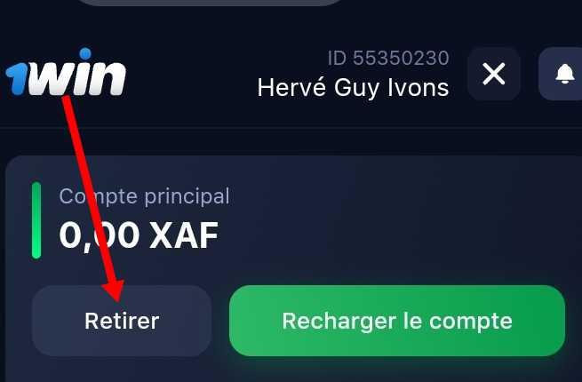 Retirer de l'argent 1win