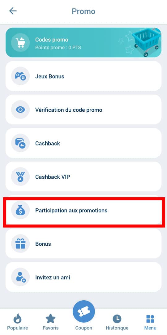 شارك في عروض 1xbet الترويجية