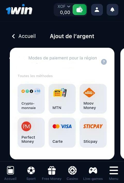 Методы депозита 1win Cameroon
