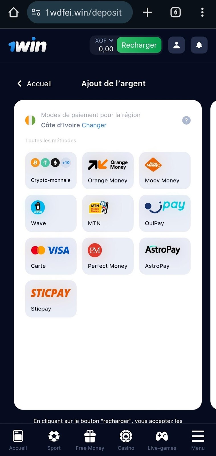 Способы оплаты win Côte d'ivoire