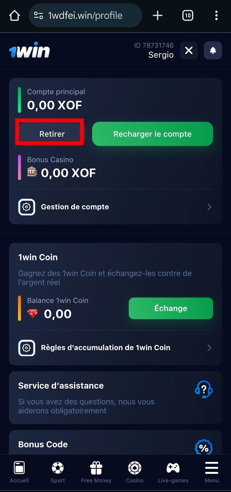 Retirer de l'argent sur 1win Gabon