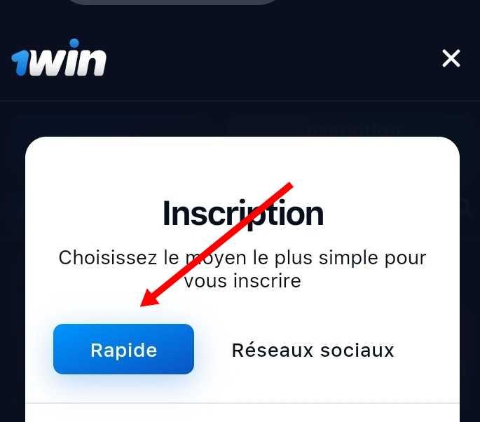 Inscription rapide 1win