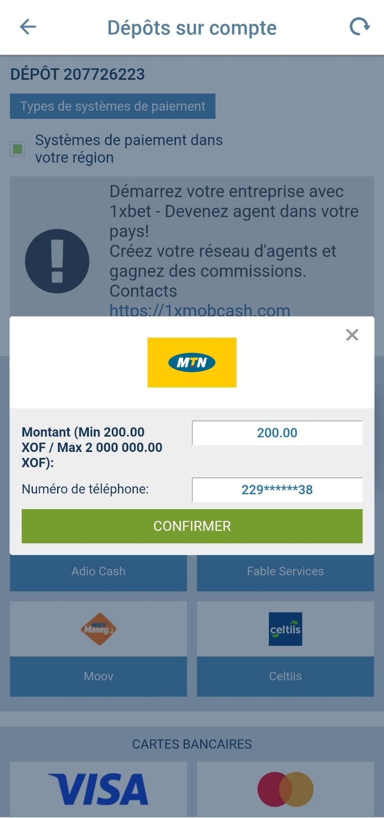 Депозит 1xbet с помощью MTN Money