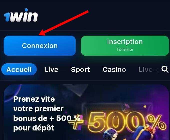 Connexion 1win Cameroun