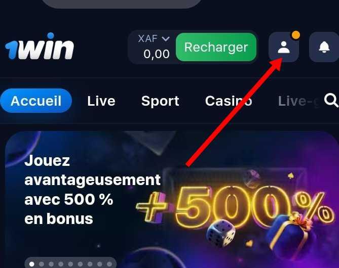 Accéder au profil 1win