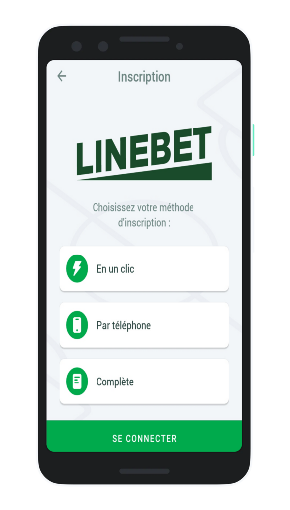 اختيار طريقة التسجيل في Linebet