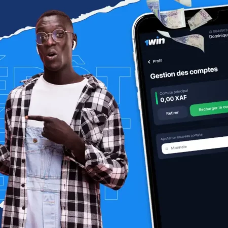 Comment faire un dépôt sur 1win Niger ?