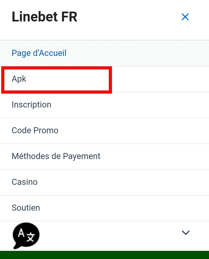 Опции Apk / Linebet Ivory Coast