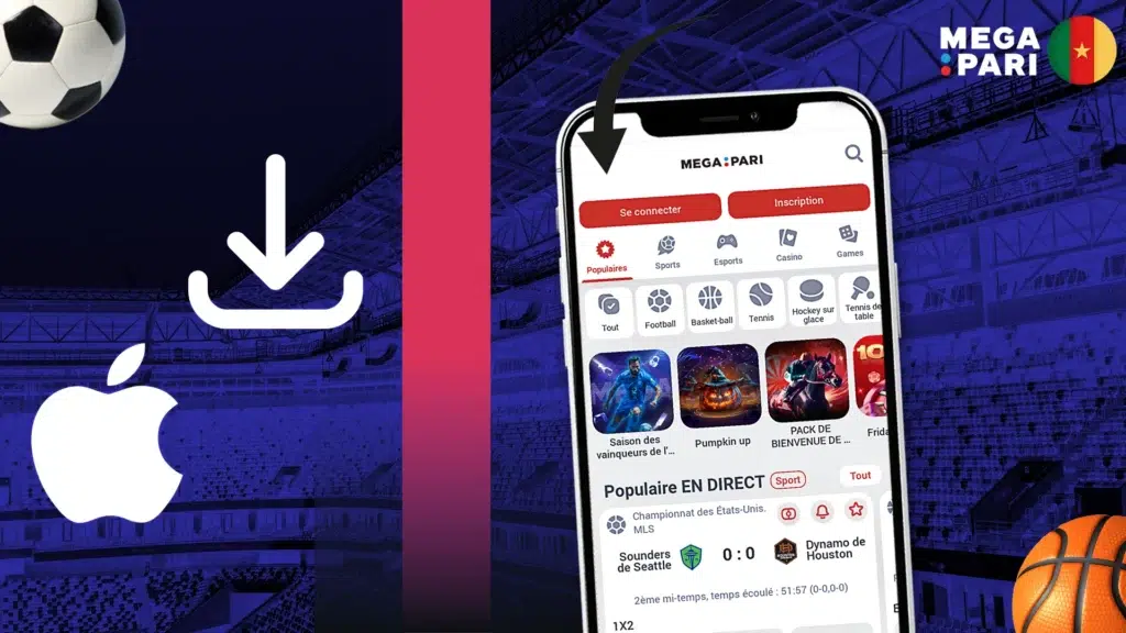 Megapari Cameroun sur iOS voici comment procéder