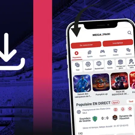 Comment télécharger Megapari Cameroun sur iOS ?