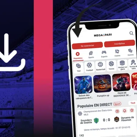 Comment télécharger Megapari Cameroun sur iOS ?