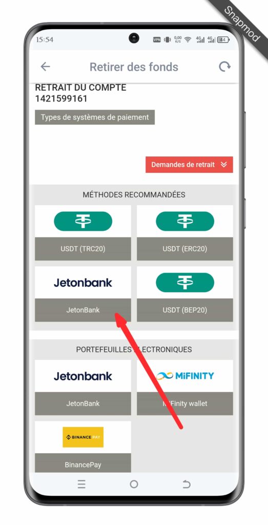 Sélection du moyen de retrait