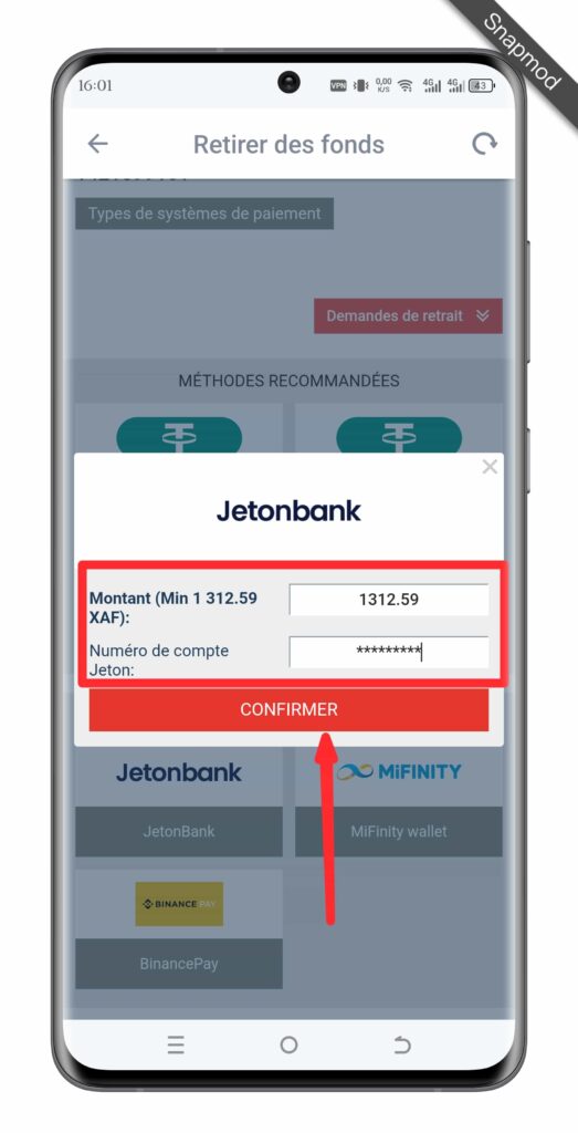 Validation du retrait