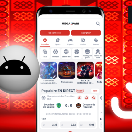 Megapari Côte d’Ivoire Apk : Comment télécharger l’application sur Android ? 