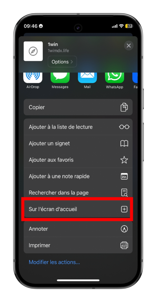  Cliquer sur le bouton sur l'écran d'accueil 