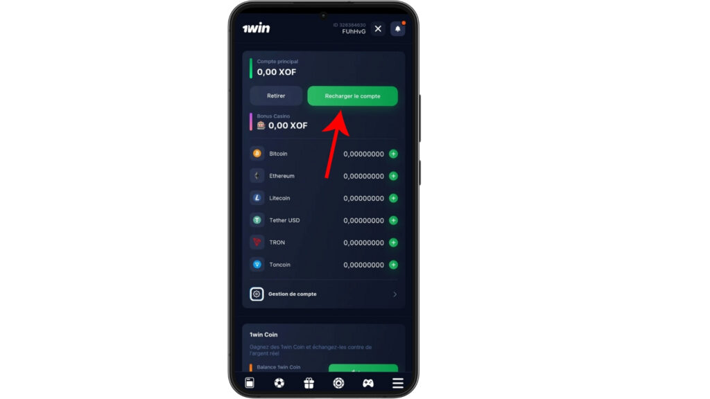 Dépôt 1win Sénégal : comment recharger son compte 1win rapidement ? 7 Depot 1win Senegal ET1 1