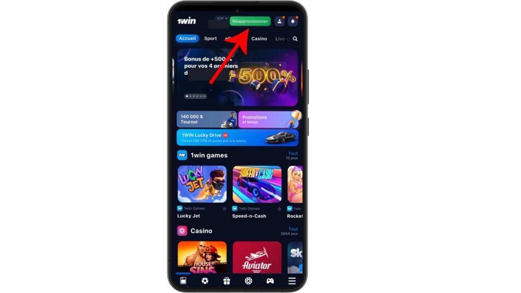 Cliquer sur le bouton Réapprovisionner
