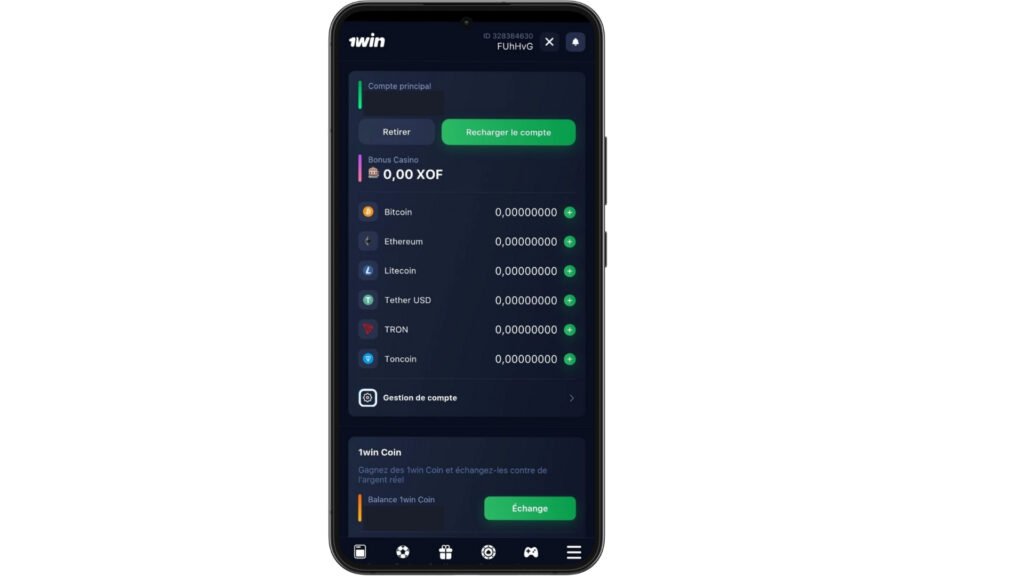 sélectionner l'option de retrait