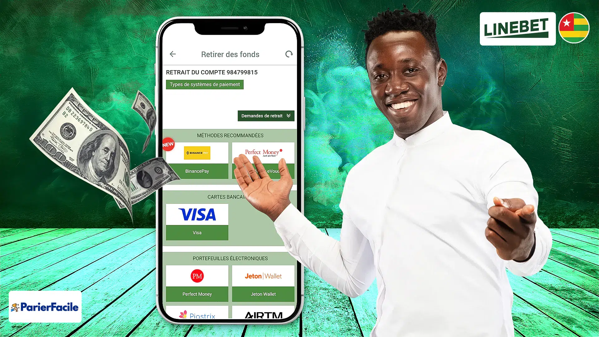 Retrait Linebet Togo : comment retirer de l’argent ?  4 Comment préparer votre profil avant de retirer ses gains Linebet ?