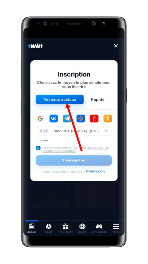 Comment obtenir le bonus 1win Guinée étape par étape ? 6 Choisir un réseau social