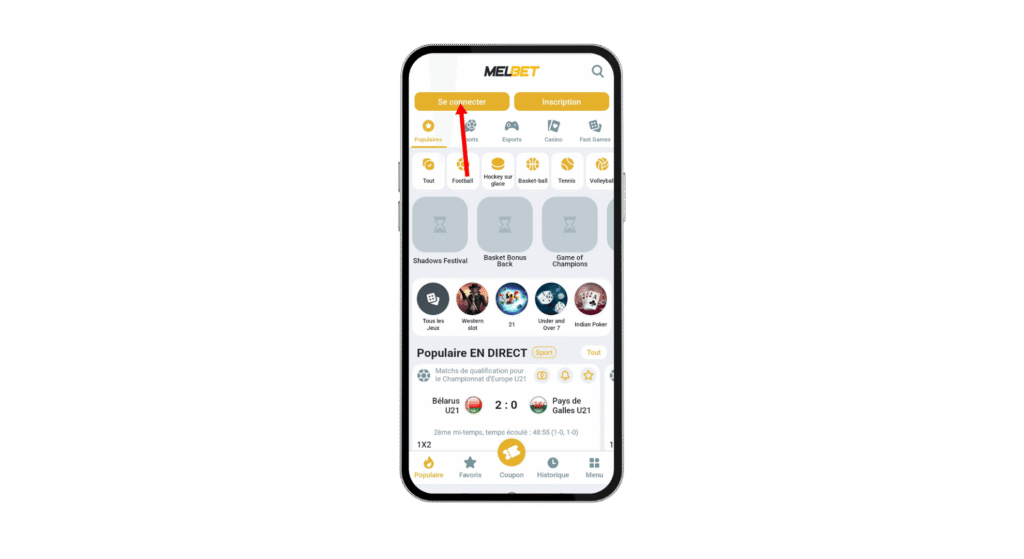 Étape 1 : Se connecter à son compte