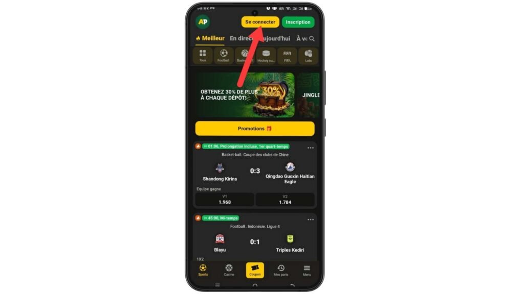 Étape 1 : Cliquez sur “Connexion”