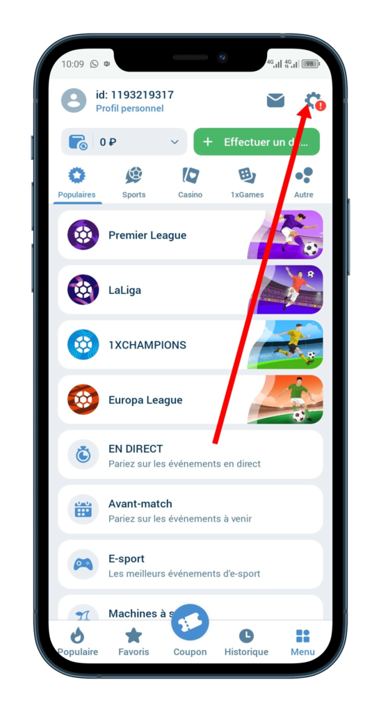 Etape 3 : Accéder aux paramètres
