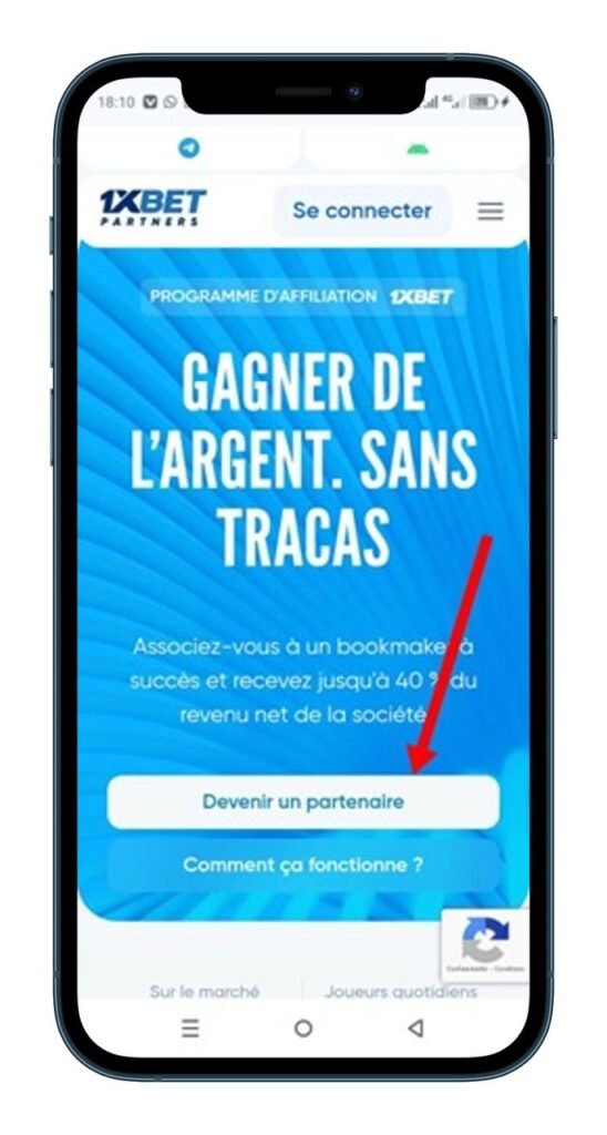 Cliquez sur le bouton d'inscription