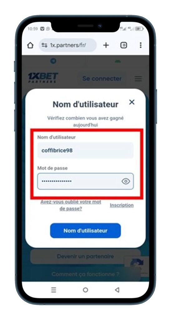 Lancez l'application et utilisez vos identifiants